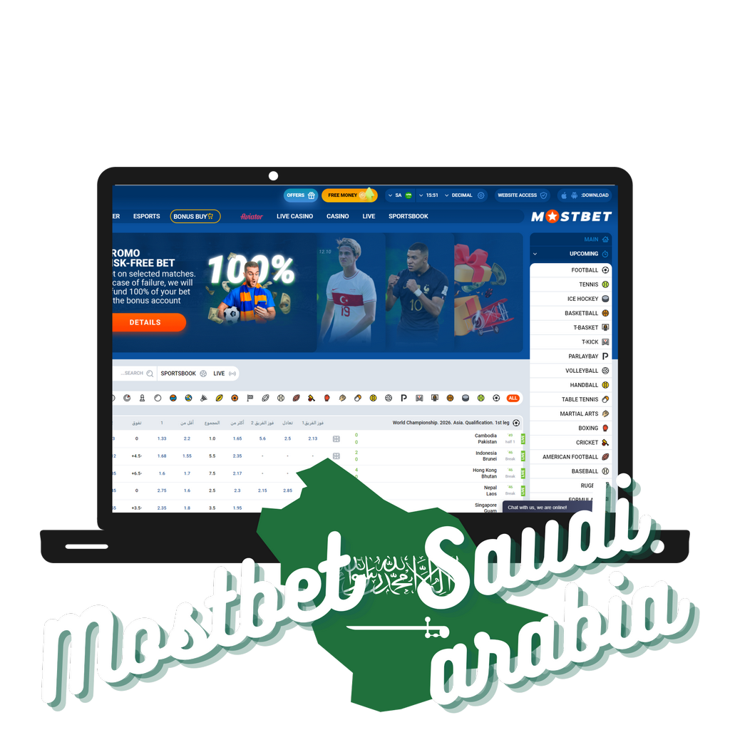 MostBet - Official website in the UAE - 300 FS for new gamers