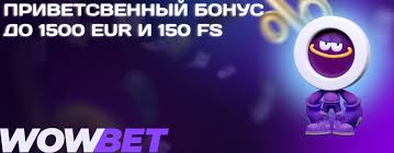 Прогрессивті джекпот үлкен жеңістер әлемі Прогрессивті джекпот үлкен жеңістер әлемі
