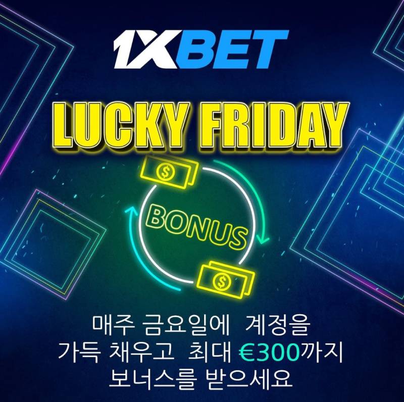 1xbet slot 온라인 슬롯 가이드와 최신 전략