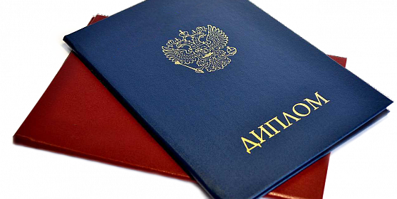 Купить диплом инструктора тренажерного зала легкий путь к карьере