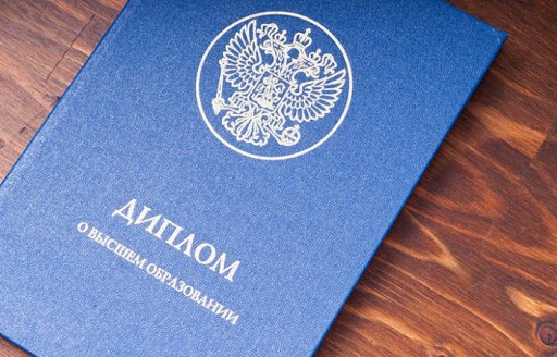 Купить диплом инструктора тренажерного зала легкий путь к карьере